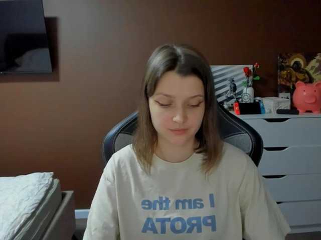 SoniNex