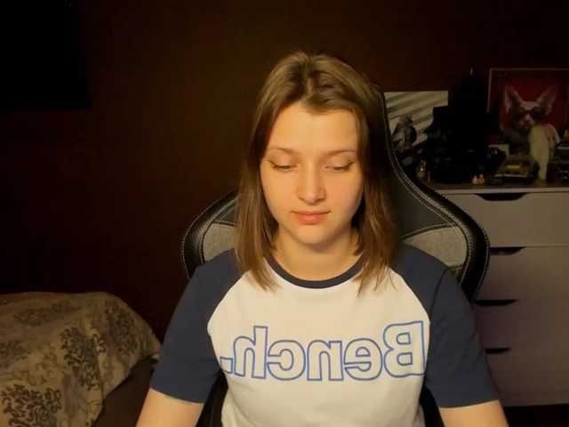 SoniNex