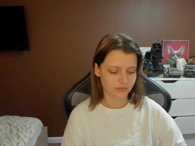 SoniNex live cam preview
