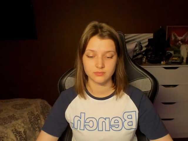 SoniNex