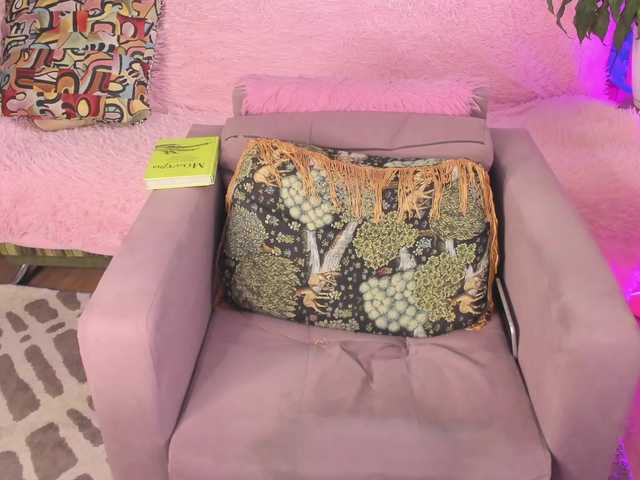 модель PeppeRage