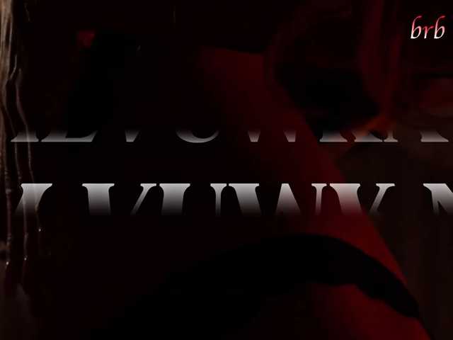 ALVUWKA
