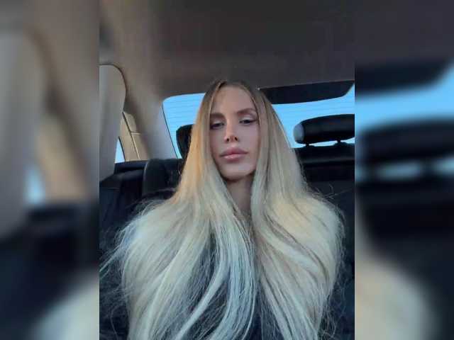 в попе у blondinochkaa