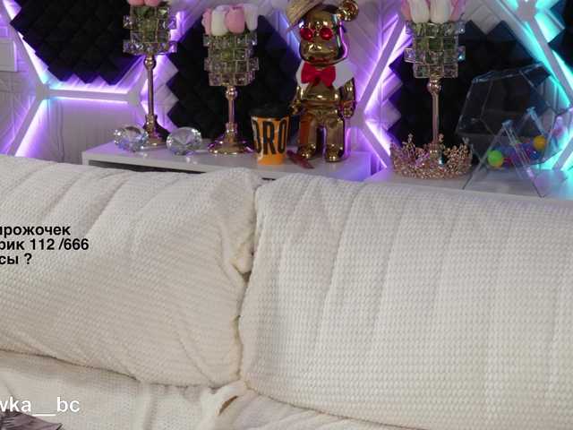 blondinochkaa live cam on BongaCams