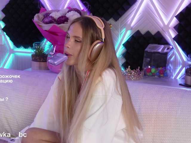 blondinochkaa live cam on BongaCams