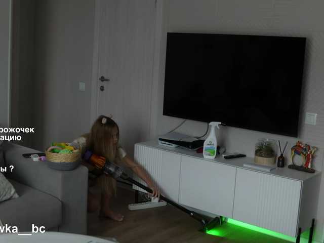 le modèle ALVUWKA est en webcam porno dans un show sur le site bongacams, il possède les tags suivants: White/Caucasian,Blonde,Shaved