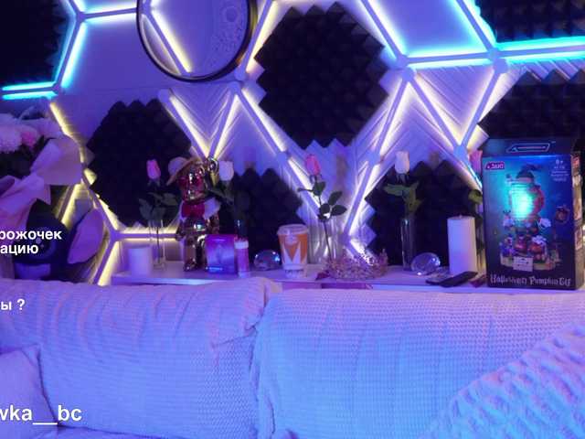 Live трансляция ALVUWKA - slutnetki.online