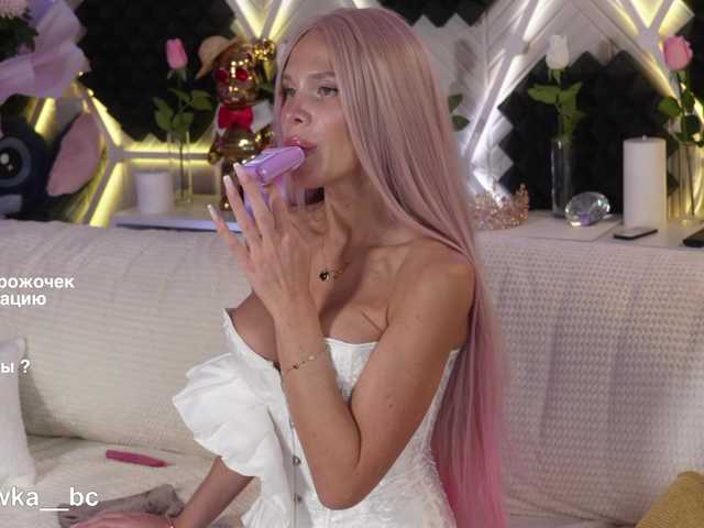 blondinochkaa