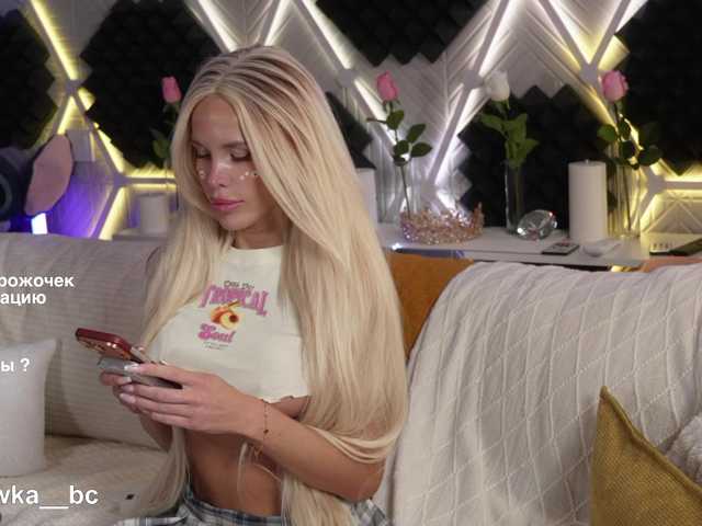 blondinochkaa