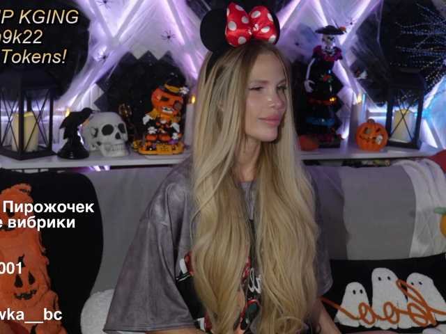 ALVUWKA