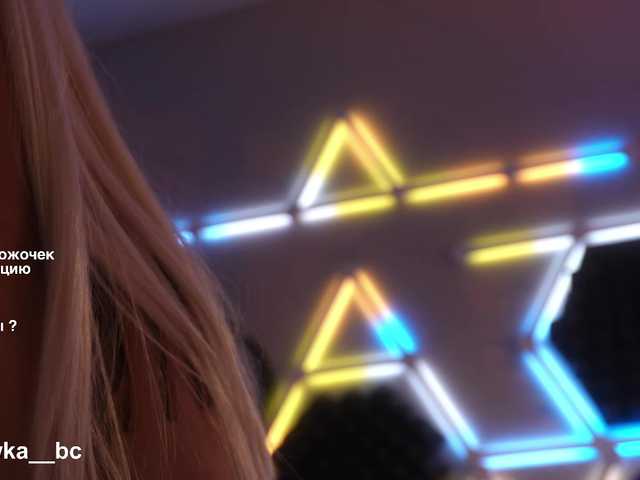 blondinochkaa