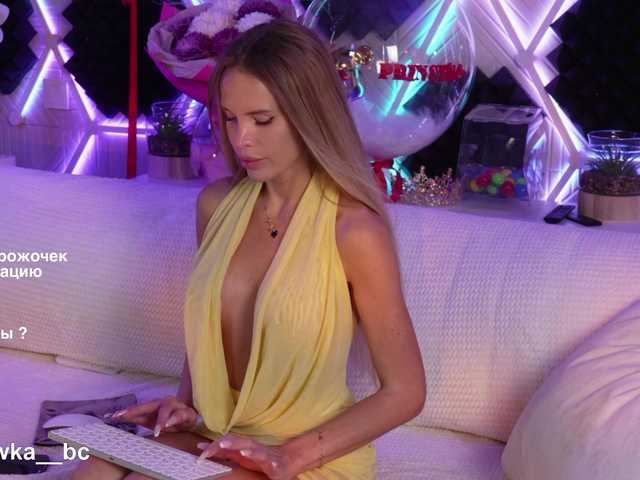 blondinochkaa live cam on BongaCams