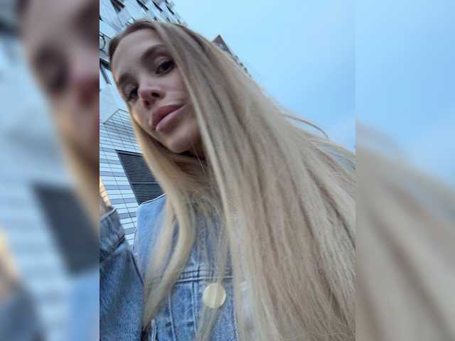 в попе у blondinochkaa