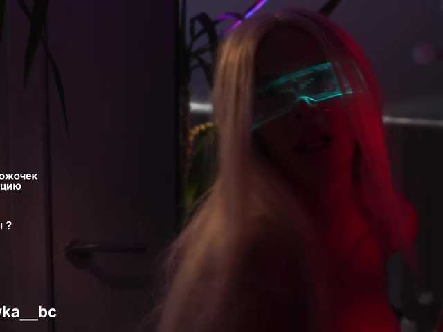 blondinochkaa