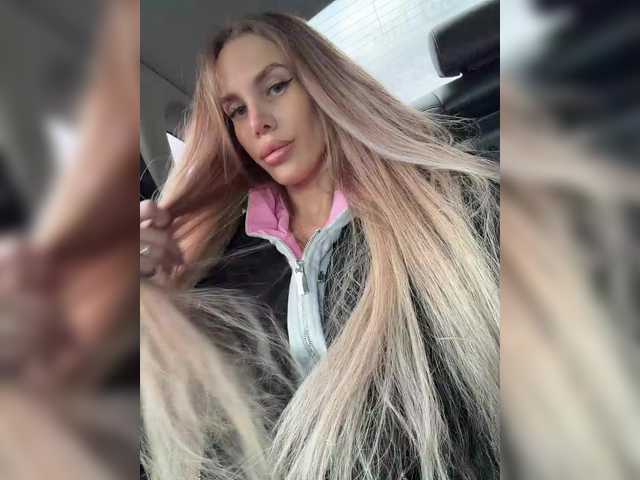 эросцена blondinochkaa