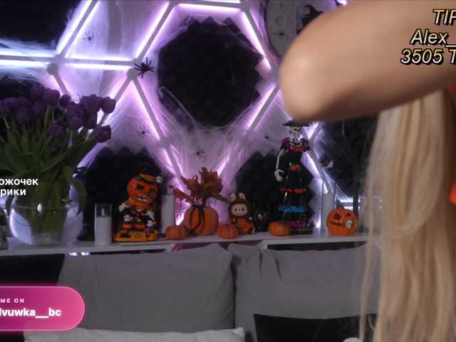 blondinochkaa