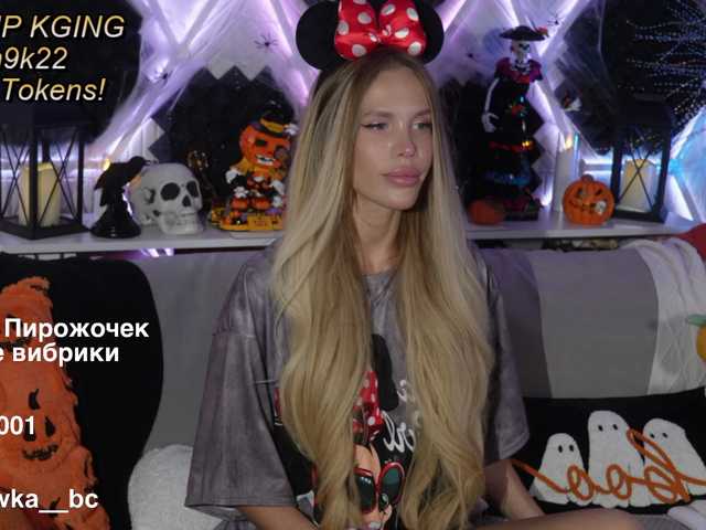 blondinochkaa live cam on BongaCams