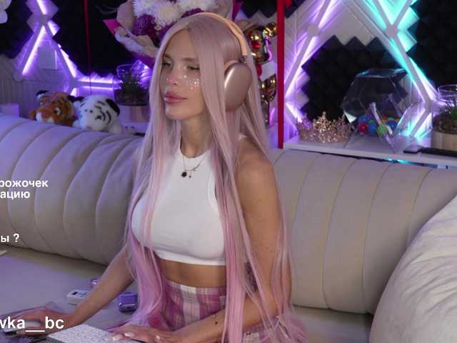 ALVUWKA