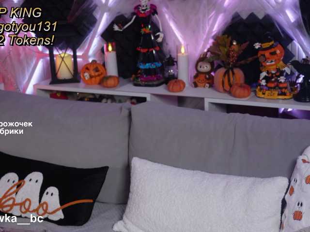 blondinochkaa, en directo ahora en BongaCams