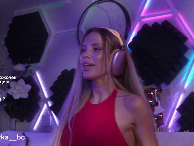 blondinochkaa