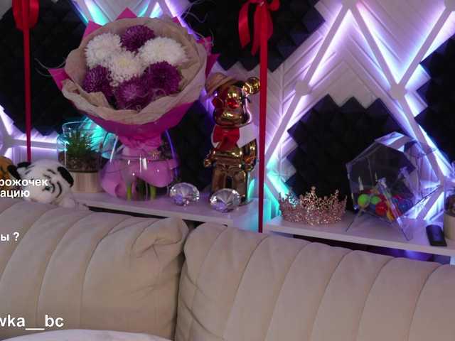 blondinochkaa live cam on BongaCams