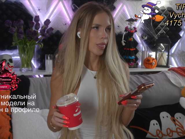 ALVUWKA