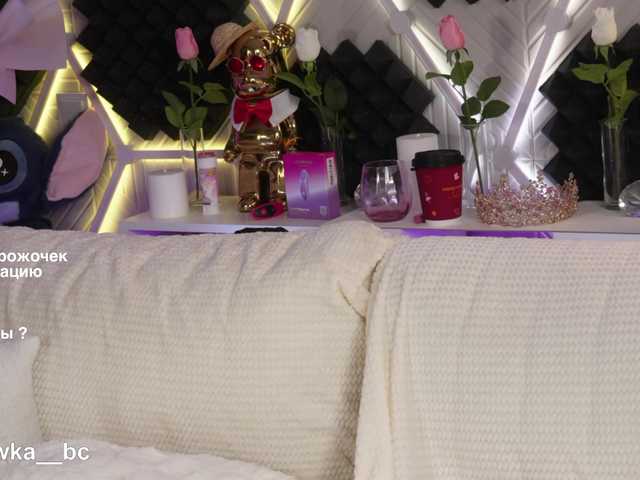 blondinochkaa live cam on BongaCams