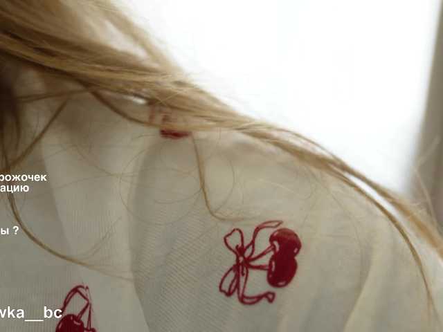 blondinochkaa