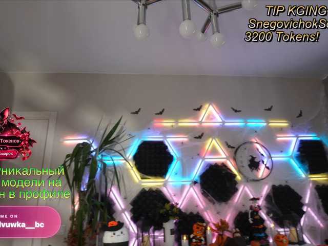 ALVUWKA live cam on BongaCams