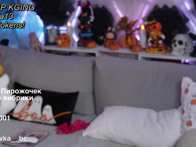 blondinochkaa