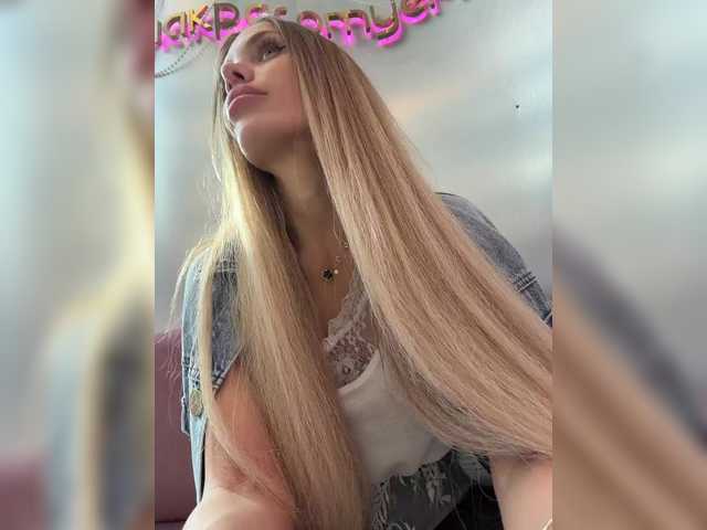 ALVUWKA webcam