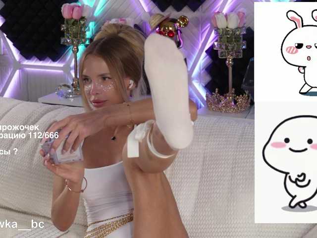 blondinochkaa live cam on BongaCams