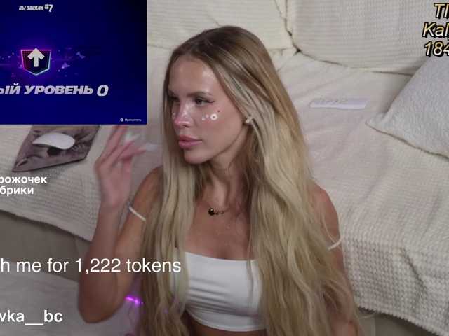 blondinochkaa