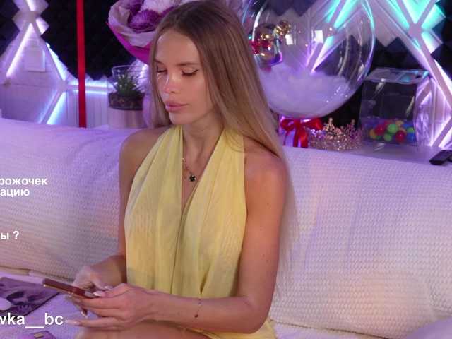 blondinochkaa live cam on BongaCams