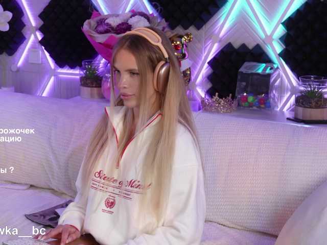 blondinochkaa live cam on BongaCams