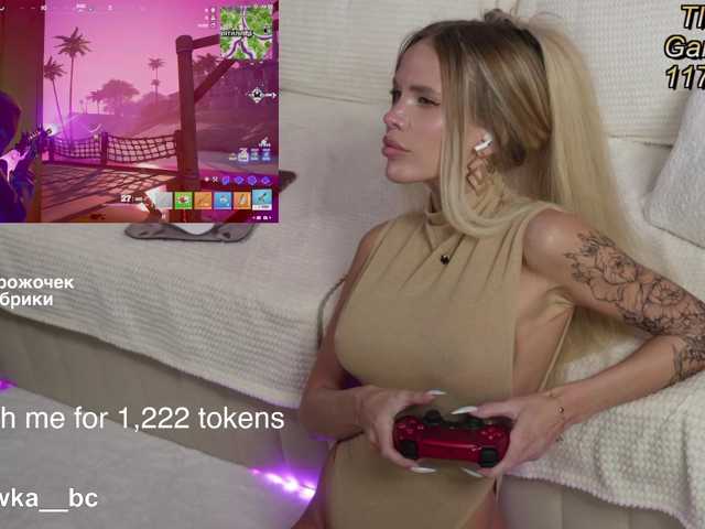 ALVUWKA
