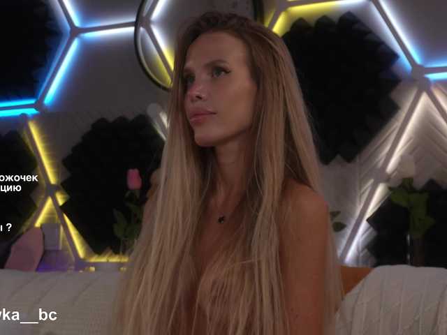 blondinochkaa live cam