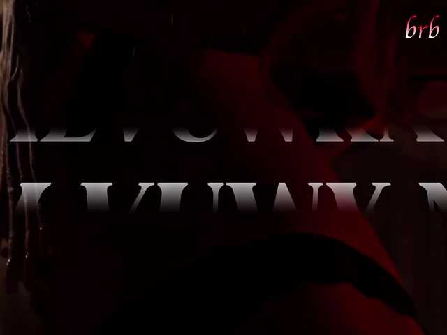 ALVUWKA