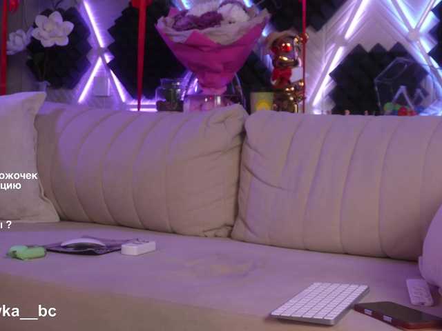 blondinochkaa live cam on BongaCams