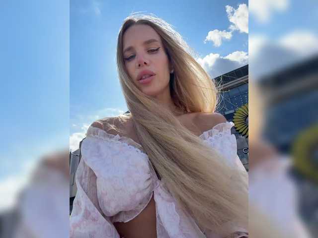 Live трансляция ALVUWKA - slutnetki.online