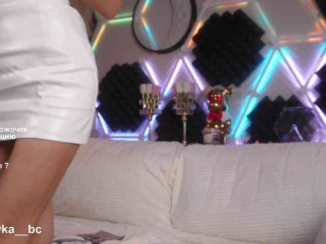 ALVUWKA webcam
