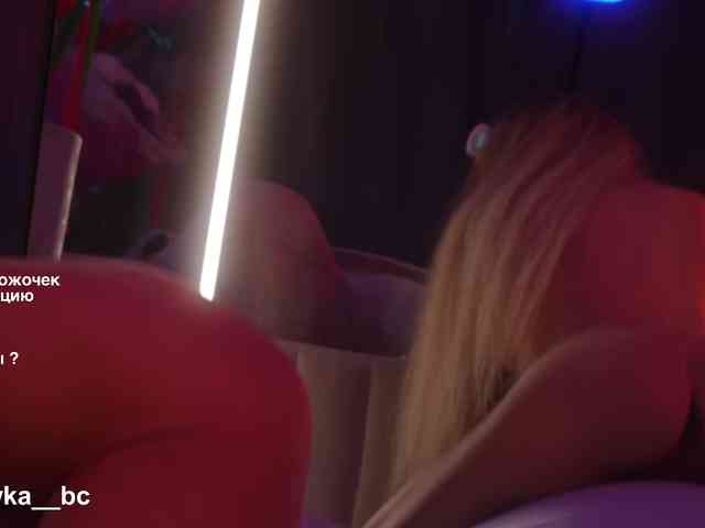ALVUWKA webcam