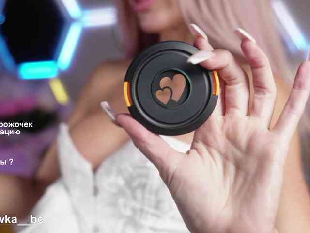 ALVUWKA webcam