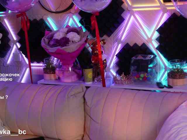 ALVUWKA webcam