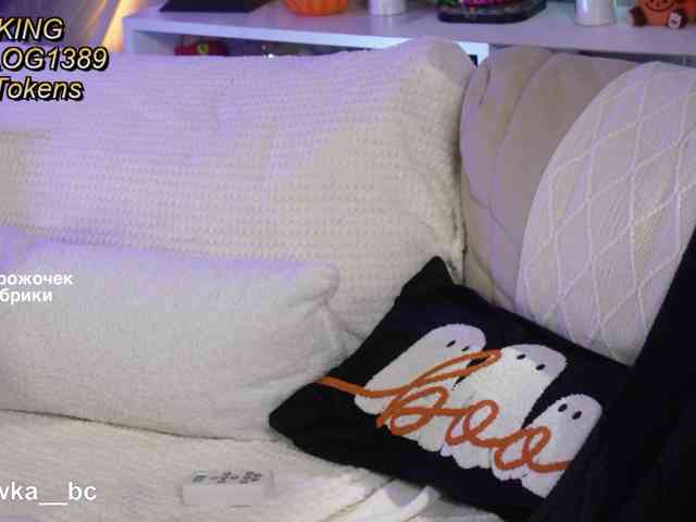 ALVUWKA webcam
