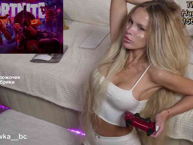 ALVUWKA webcam