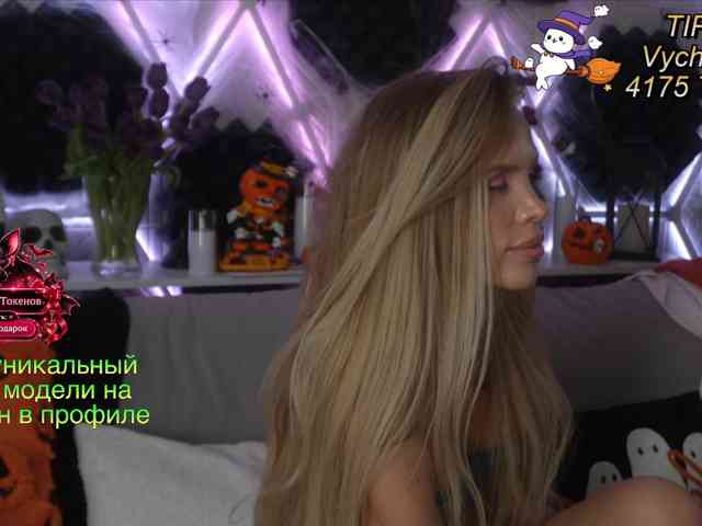 ALVUWKA