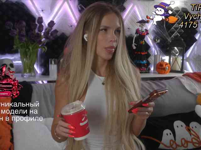 ALVUWKA
