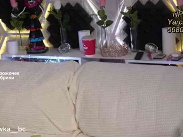 ALVUWKA webcam