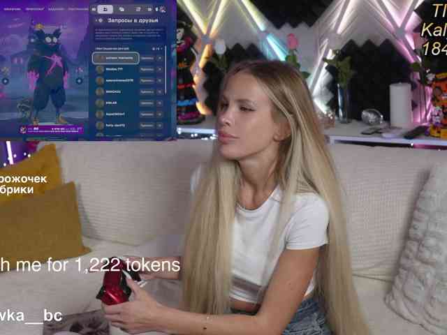 ALVUWKA webcam